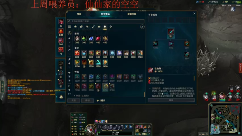 【2022-05-22 23点场】来一坨吧：知足常乐~112~