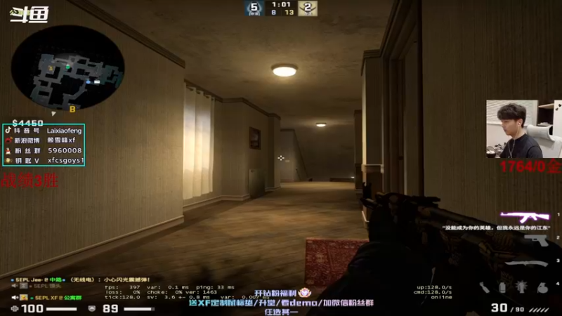 【2022-05-25 21点场】赖小峰：【赖小峰】打PL~