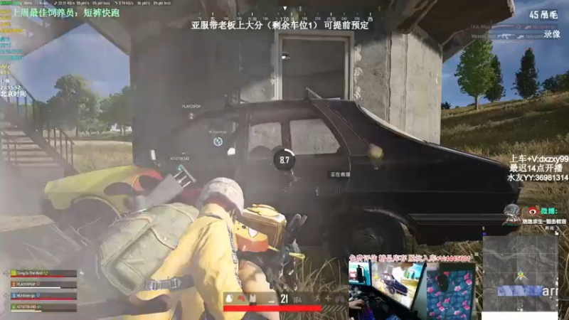 【2022-05-25 12点场】狙击教官：对狙没输过?