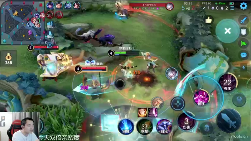 【2022-05-24 22点场】韩跑跑ovo：梦泪 剑仙 月光 天赐 财富车