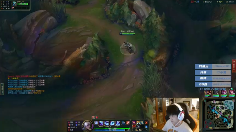 【2022-05-24 01点场】17小鬼丷：[FPP地板砖]欢迎来到小天才的直播间！