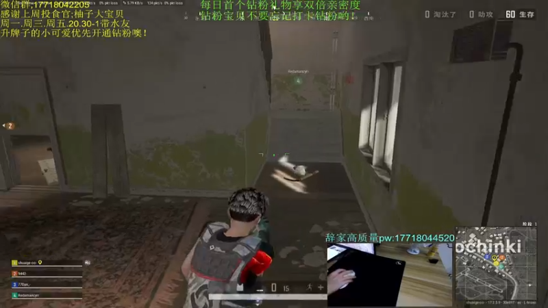 【2022-05-24 01点场】晚辞77：【高手】是怎样练成的