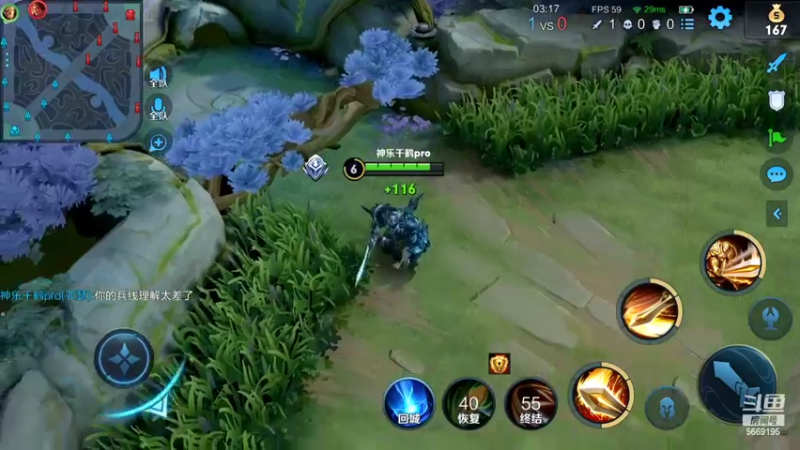 【2022-05-25 01点场】亚瑟王丶Z：亚瑟单挑吕布第一期！！！