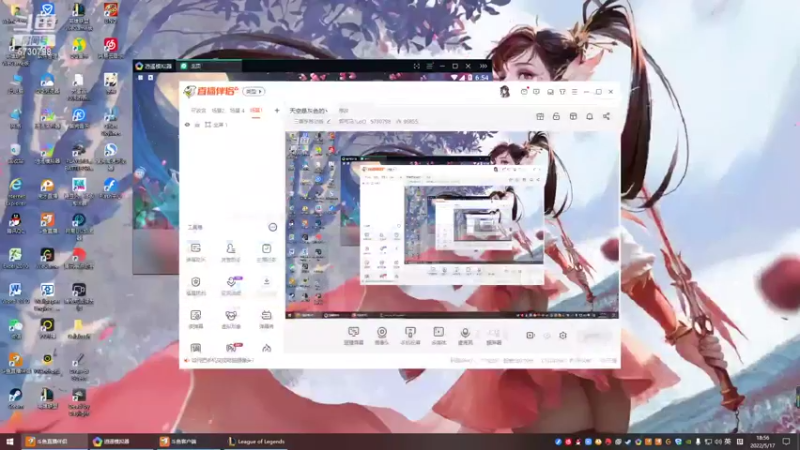 【2022-05-17 18点场】郭司马儿oO：天空是灰色的丶