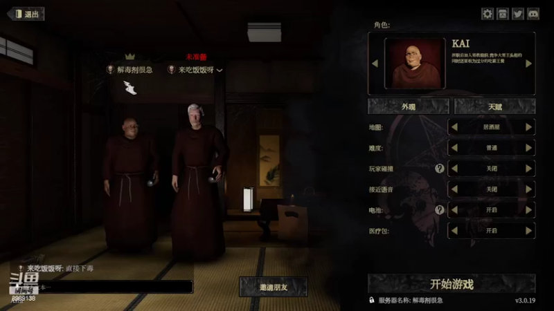 【2022-05-24 15点场】勿忘当年的首：上分密码在哪里