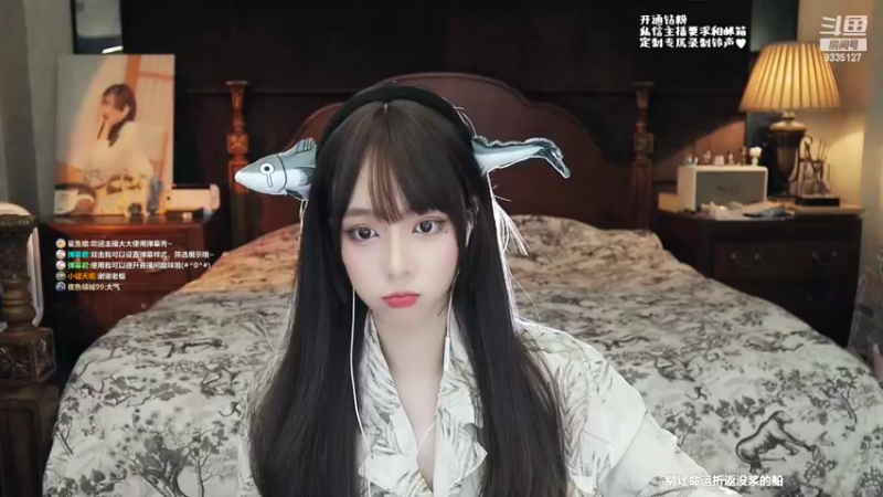 【2022-05-24 16点场】亲亲不小心：亲亲不小心的直播间