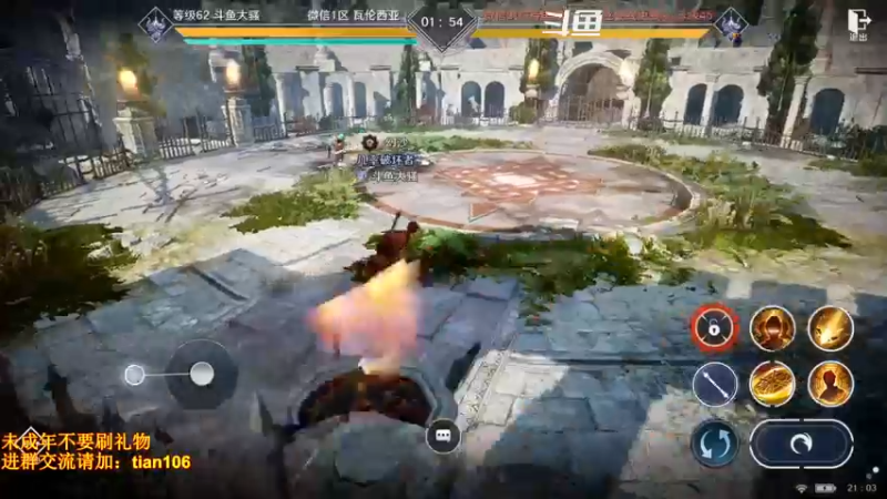 【2022-05-24 21点场】賤丶大骚賤：战力养成规划