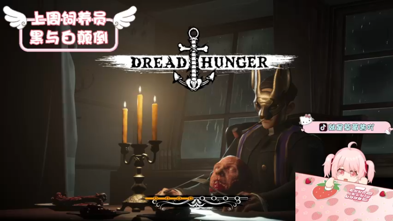 【2022-05-24 20点场】就是草莓酱吖：草莓酱：我是一个温柔话少脾气好的一个美女