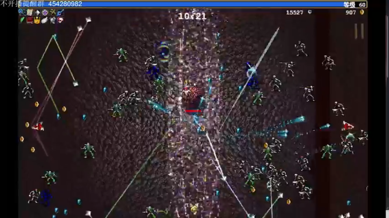 【2022-05-24 23点场】凡尘困：多睡会 睡多会