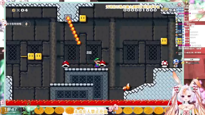 【马里奥制造2】这个路易就是坏b吧！