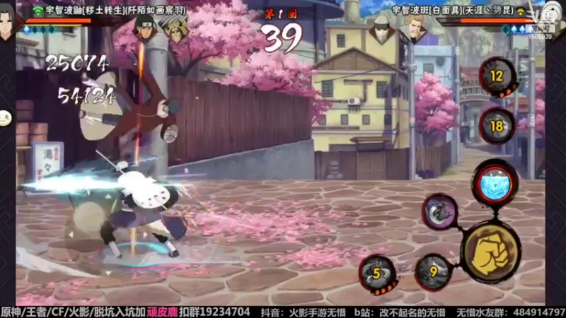 【2022-05-25 11点场】改不起名的无惜：无惜：更新