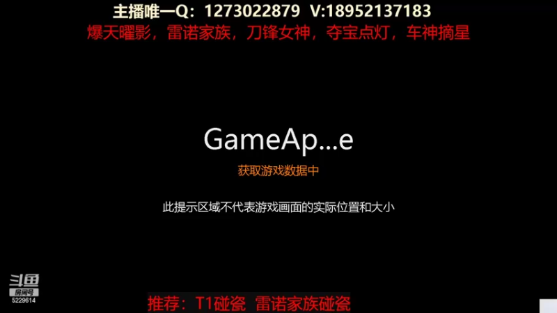 【2022-05-25 09点场】圆梦大师丶秦珂：商城道具盘起来