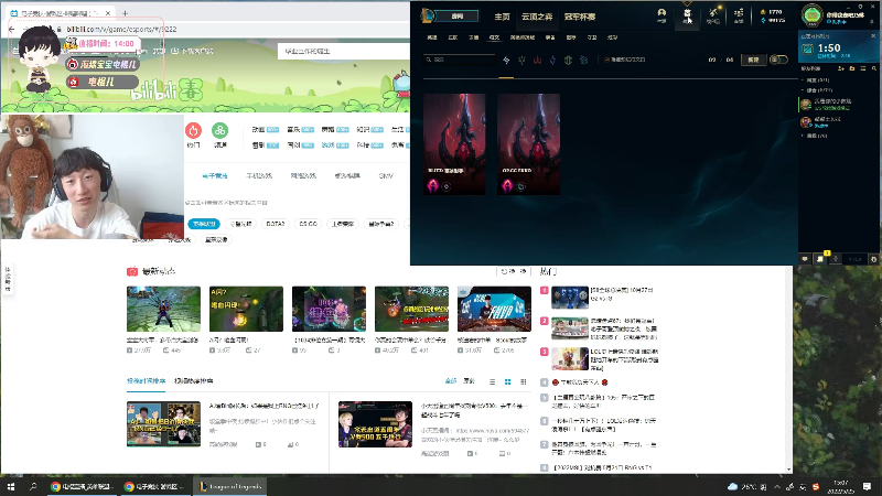 我在斗鱼看电棍直播英雄联盟
