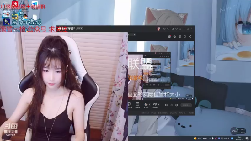 【2022-05-25 17点场】白菇凉：白菇凉:艾欧里亚有车位