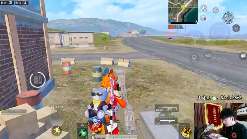 【2022-05-25 14点场】Dy合群：【王牌下饭1喂4】顶级兵法！