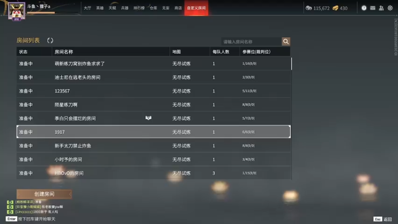 【2022-05-24 22点场】爱桃子的狸子a：【有车位】新赛季勇敢狗狗不怕困难！