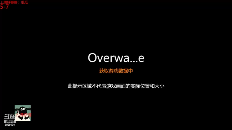 【2022-05-24 13点场】勿忘当年的首：上分密码在哪里