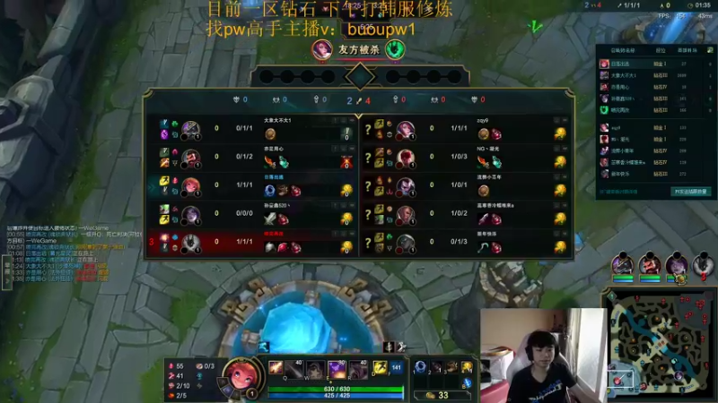 【2022-05-20 12点场】自宇666：国一中：天才玩家练英雄是怎样的