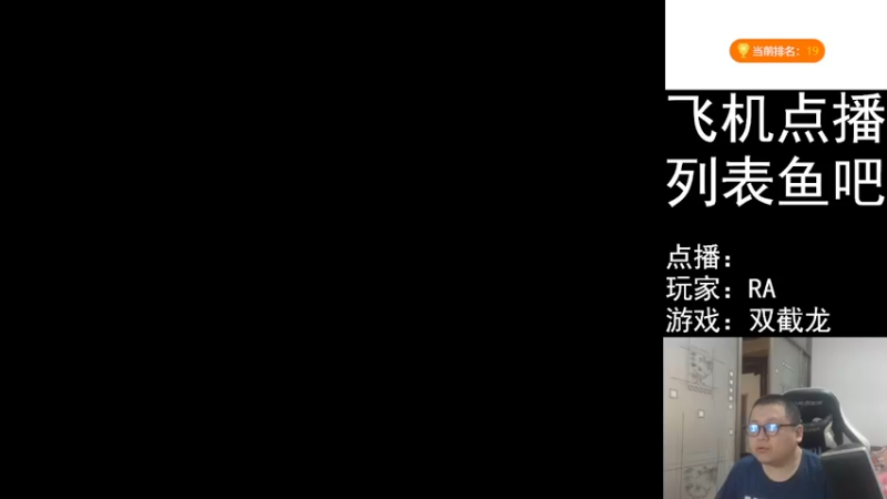 【2022-05-25 17点场】FC老弊：距离百年怀旧还差91年