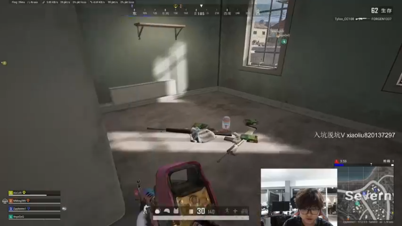 【2022-05-24 20点场】ZpYan1：美好的一天从训练开始