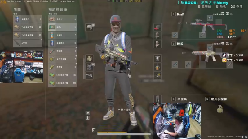 【2022-05-22 19点场】丁丁丶SHOW：【丁丁】这是飞一样的感觉