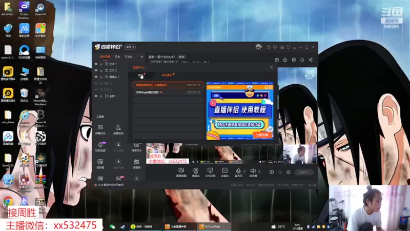 【2022-05-25 13点场】奶瓶lxx：逐梦一哥计划day43