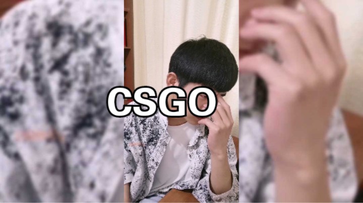 CSGO拜名帖