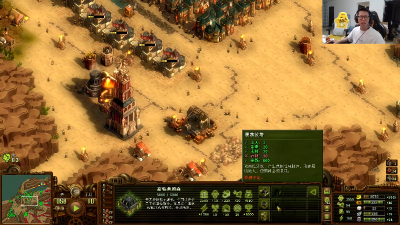 【英雄联盟】余小C真的很强的精彩时刻 20220525 19点场