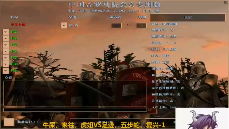 【2022-05-24 21点场】千王小惠：千王小惠直播间