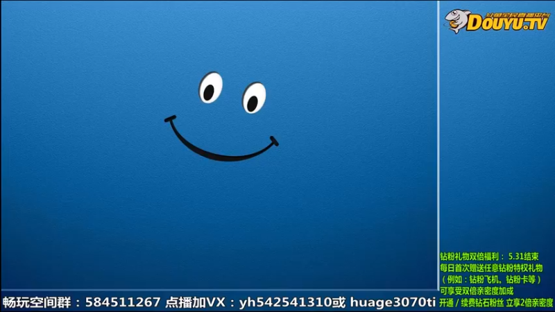 【2022-05-25 09点场】douyu素酒：飞天雪：三国战纪毁童年系列