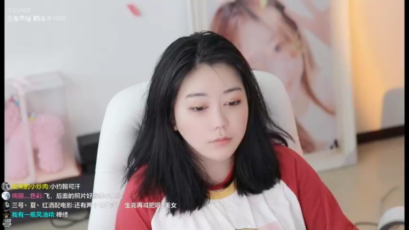 【2022-05-25 10点场】刘飞儿faye：飞儿 啊哦 睡过头了