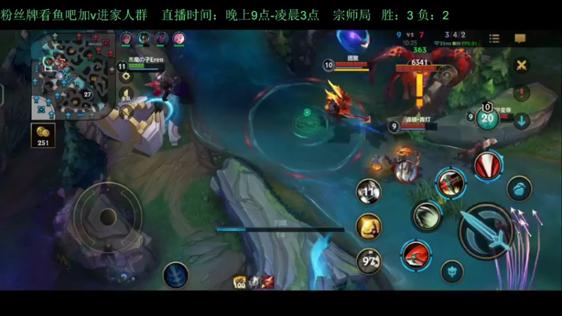 【2022-05-23 23点场】白瑾OoO：学习七天必上大师 上路进
