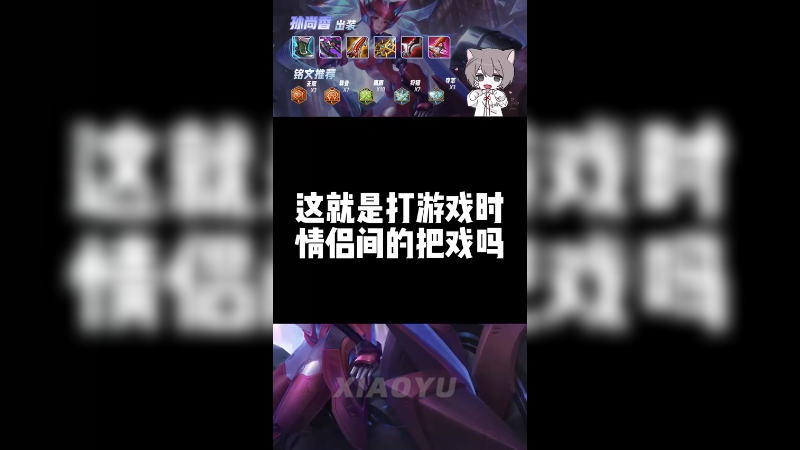 《跟大白熊一样傻笑》