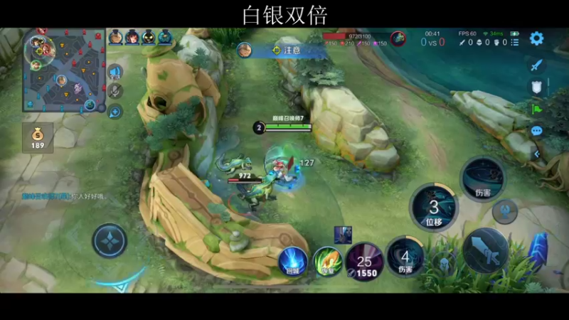 【2022-05-24 22点场】李知恩nn：宅家杯+渝万 VS 袋鼠互娱