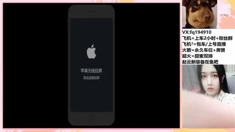 【2022-05-25 20点场】番茄1949丶：3万场赵云带粉五排