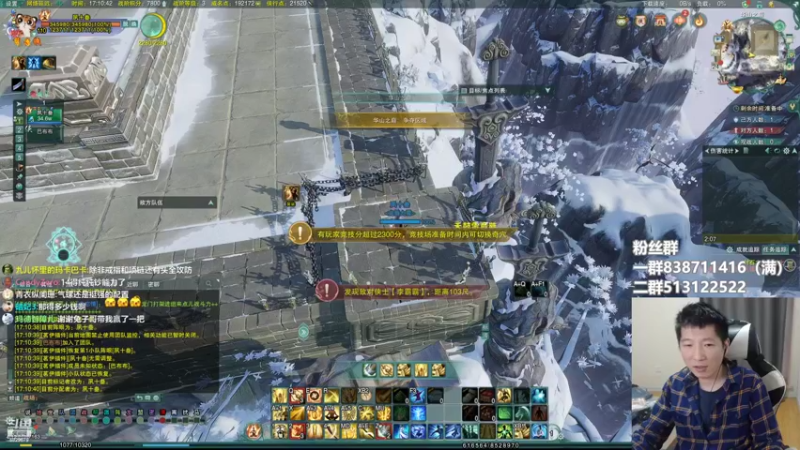 【2022-05-24 17点场】兔子队长丶：少林视角，散排竞技。