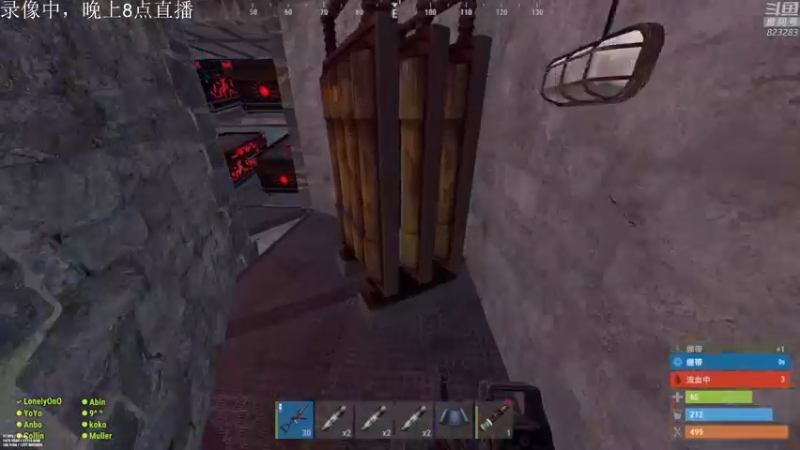 【2022-05-25 14点场】1K黄辉冯：黄辉冯：部落最好的生存游戏