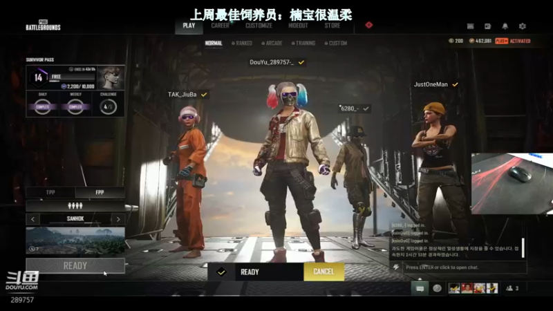 【2022-05-24 01点场】阿的痴adc：独处未必孤独 自己喜欢就是自由