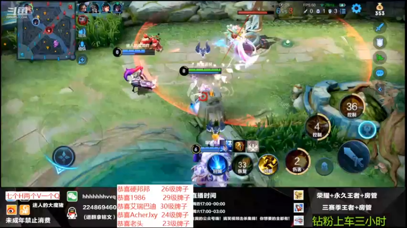 【2022-05-24 23点场】迷人的大魔猪：魔猪：双倍亲密 大家别错过啦