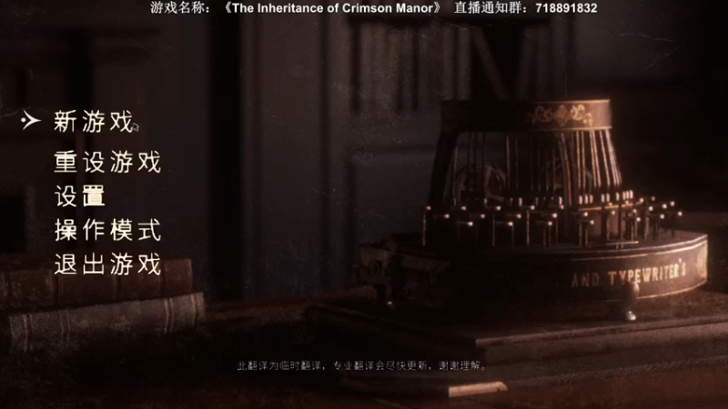 【2022-05-24 00点场】半支烟：【半支烟】恐怖游戏之魂！