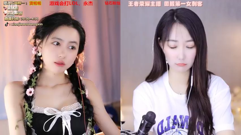 【2022-05-23 23点场】小酒窝翁馨：只会打游戏健身的憨憨