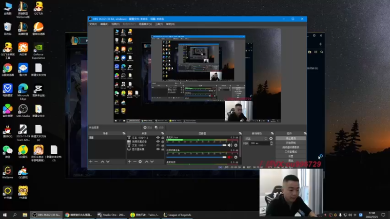 【2022-05-25 17点场】暗夜猎手光头强：第一vn：小代克星！