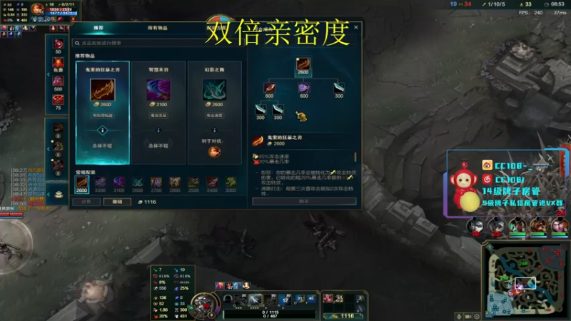 【2022-05-21 23点场】CC108i：元气满满的一天！！！！ 6920817