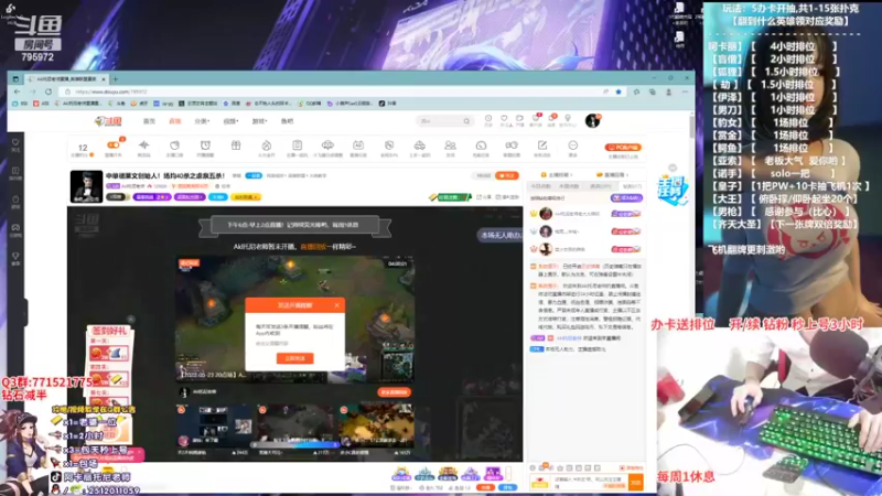 【2022-05-25 18点场】Akl托尼老师：世界顶尖阿卡丽：炼金罐，宝珠，咳血，创始