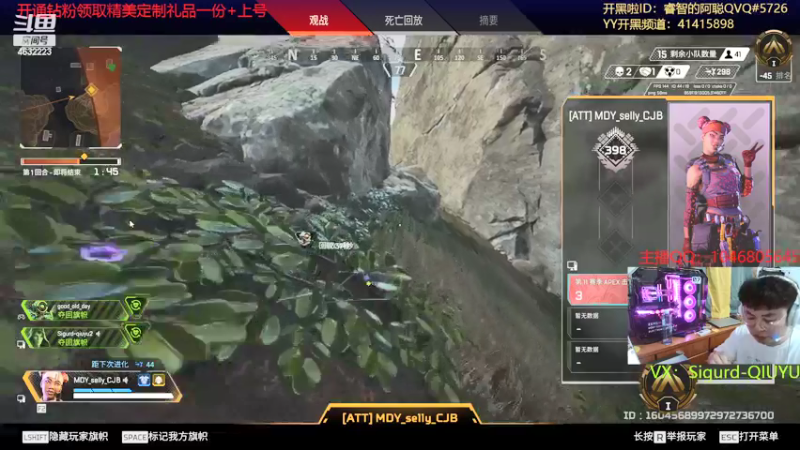 【2022-05-23 19点场】睿智的阿聪QVQ：继续单排疯狂坐牢