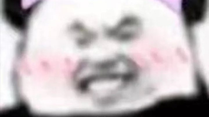 玩了个寂寞