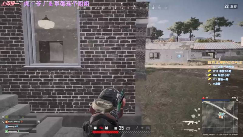 【2022-05-23 18点场】简明Allan：FPP滴神 10436322