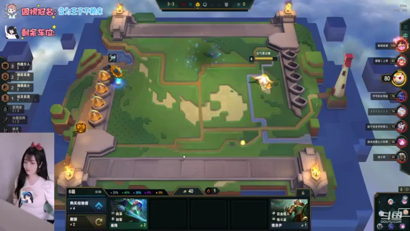 【2022-05-24 23点场】最初的可可：宗师小姐姐呀