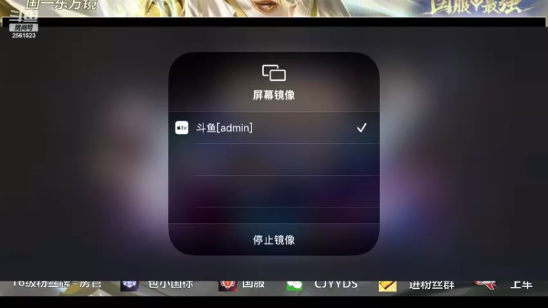 【2022-05-24 20点场】冲酱ccc：辣key偷猫头子