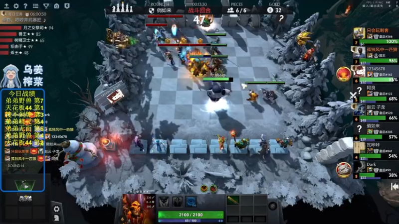 【2022-05-25 17点场】820邹倚天：新的一月新的开始~~